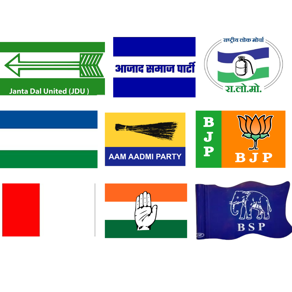 Flags