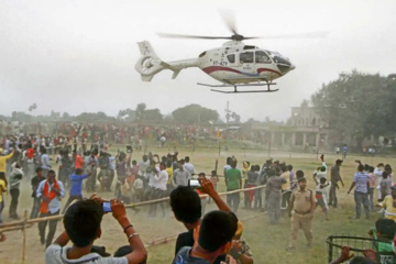 Helicopter for Election Campaign