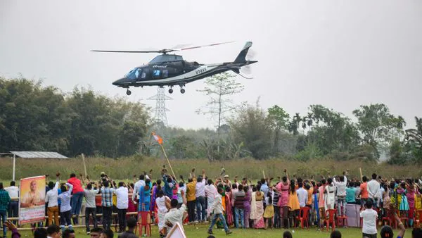 Helicopter